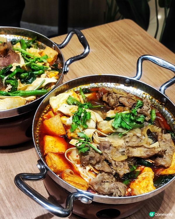 🥶凍冰冰想食辣嘢🔥荃新天地遇見小麵🌶️