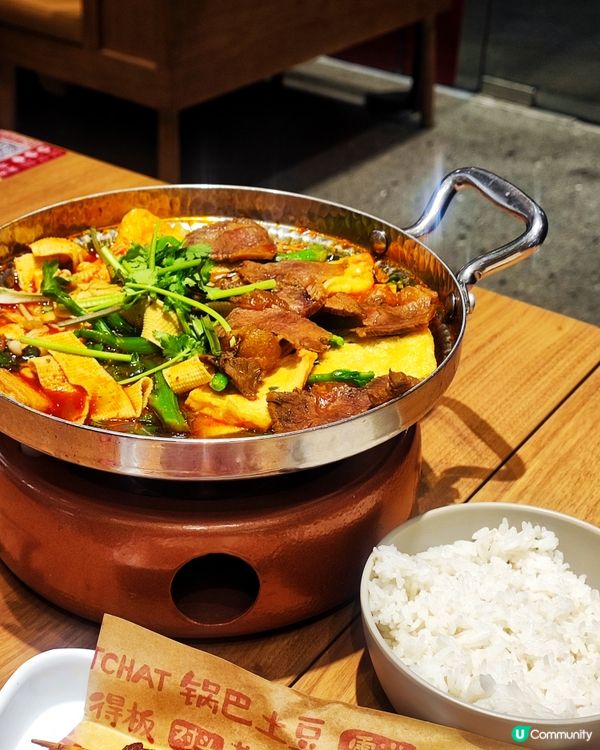 🥶凍冰冰想食辣嘢🔥荃新天地遇見小麵🌶️