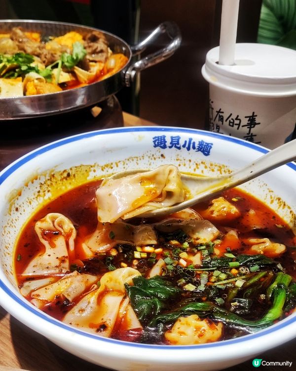 🥶凍冰冰想食辣嘢🔥荃新天地遇見小麵🌶️