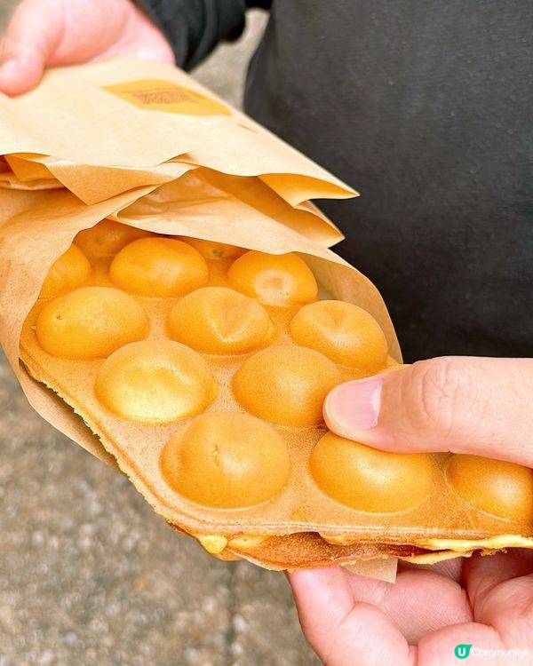 🎏元朗Eggcellent 852💚夾心雙重開心果雞蛋仔