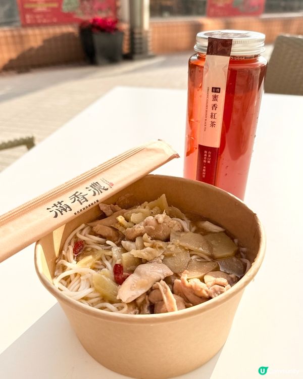 由居港台灣人就誠意創辦 - 台式巷弄小食新店《滿香濃》將傳統...