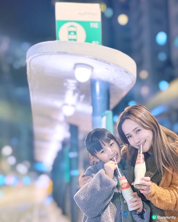 ## 凍冰冰🥶？即刻飲維他奶豆奶暖笠笠！🥛