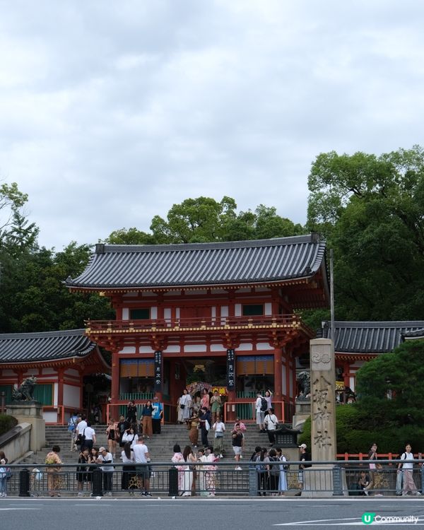 日本京都八坂神社