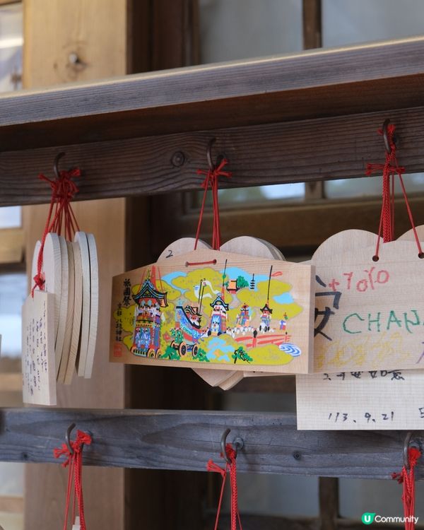 日本京都八坂神社