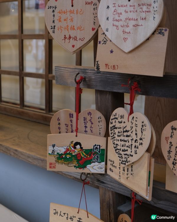 日本京都八坂神社