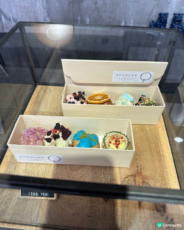 沖繩｜瀨長島｜超靚海洋夢幻迷你冬甩😍