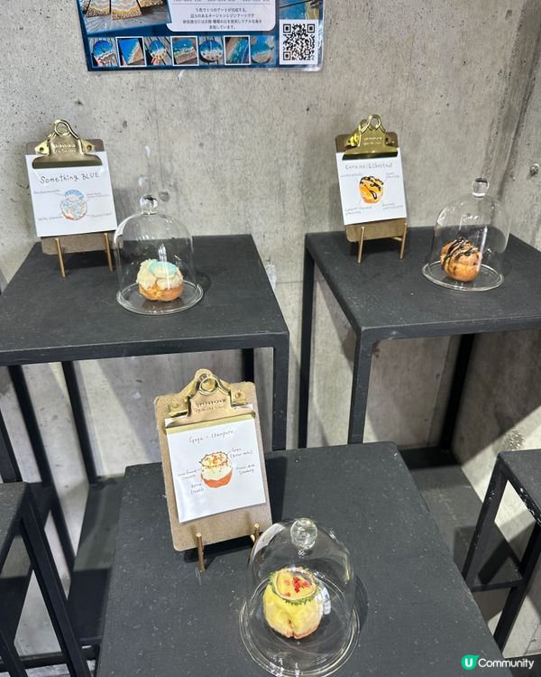 沖繩｜瀨長島｜超靚海洋夢幻迷你冬甩😍