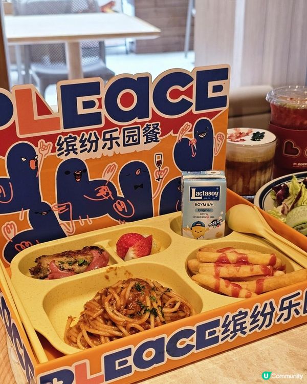 📍深圳必吃~ 深業上城超滿足人均$100的西式私房菜🍝