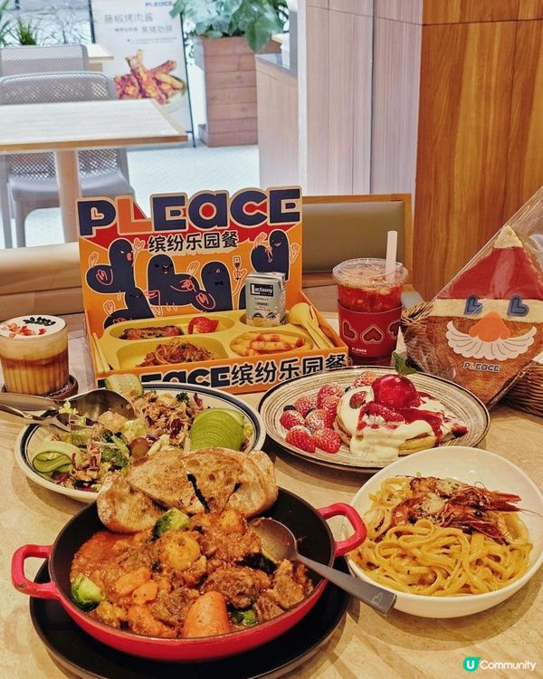 📍深圳必吃~ 深業上城超滿足人均$100的西式私房菜🍝