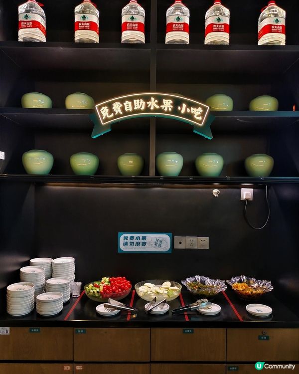 《皇崗村人氣中山脆鯇魚》