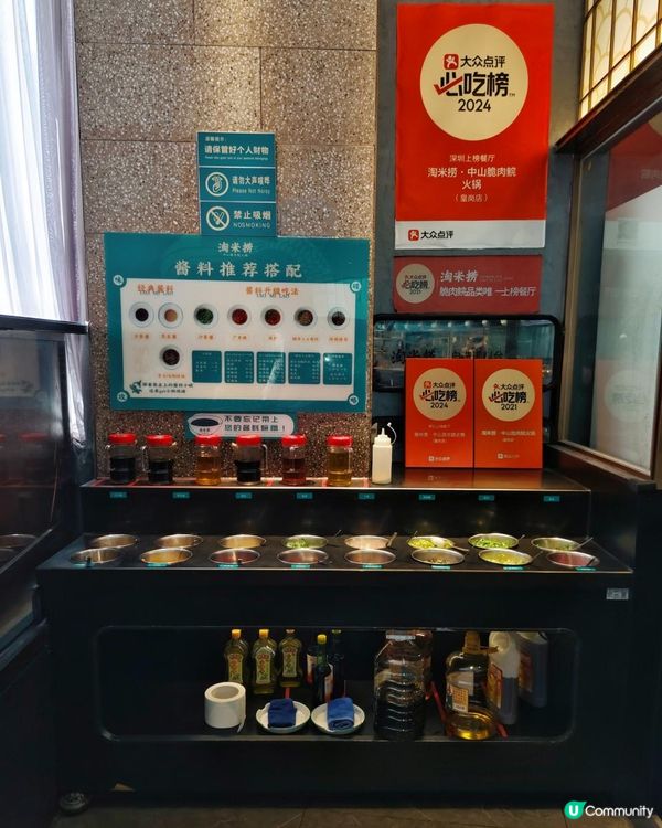 《皇崗村人氣中山脆鯇魚》