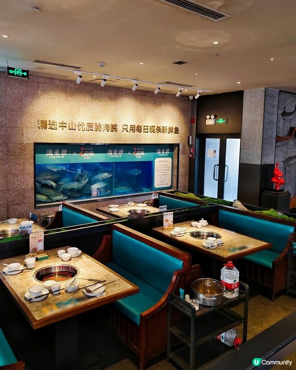 《皇崗村人氣中山脆鯇魚》