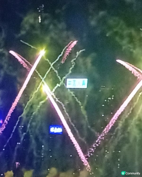 新年快樂🎉🎊  尖沙咀觀賞除夕倒數煙花匯演🎆🎇