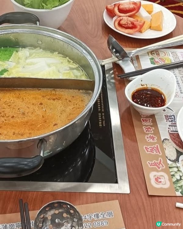 好味道😋長盈海鮮酒樓家