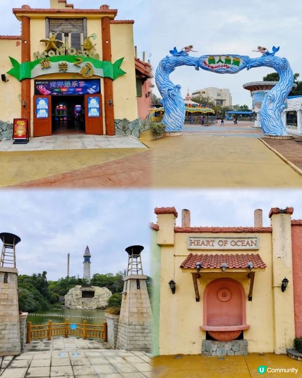 《享受生活就去珠海海泉灣》