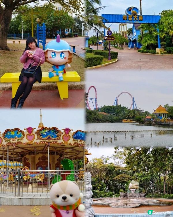 《享受生活就去珠海海泉灣》