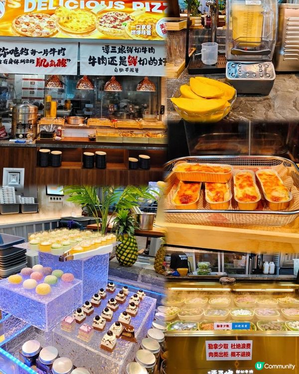 《東門性價比高自助火鍋吃到爽》