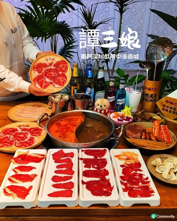 《東門性價比高自助火鍋吃到爽》