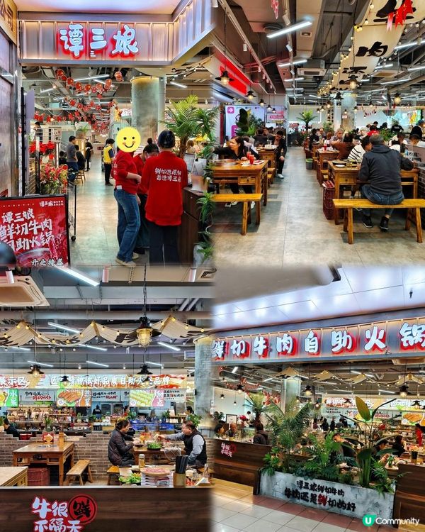 《東門性價比高自助火鍋吃到爽》