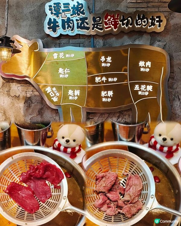 《東門性價比高自助火鍋吃到爽》