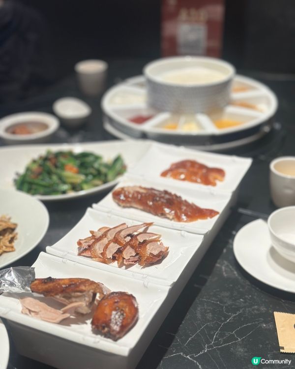 羲和臻品·北京烤鸭📍深圳遊 金光华店