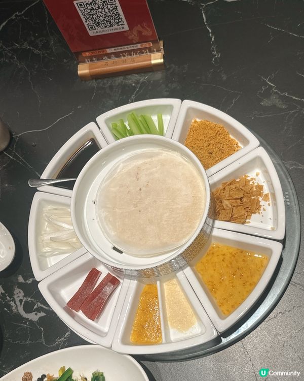 羲和臻品·北京烤鸭📍深圳遊 金光华店