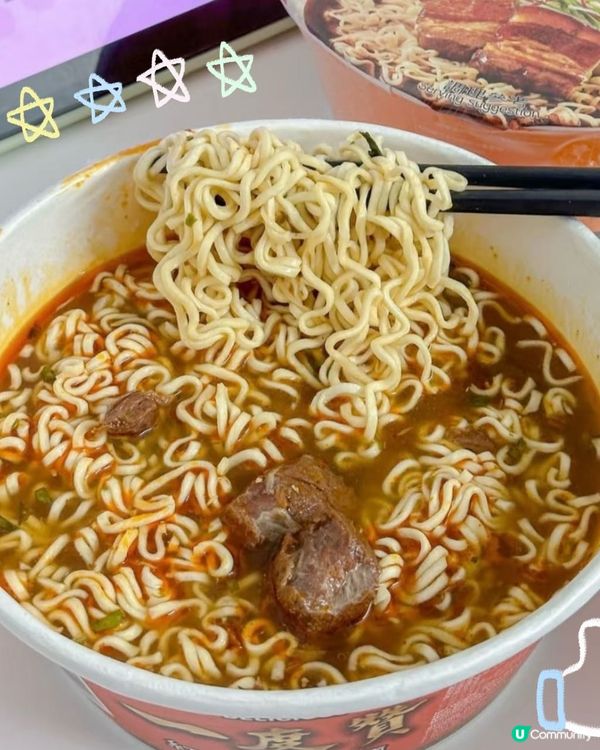 惠康掃貨！統一一度贊杯麵 2 個 $34 抵到爛！🤤