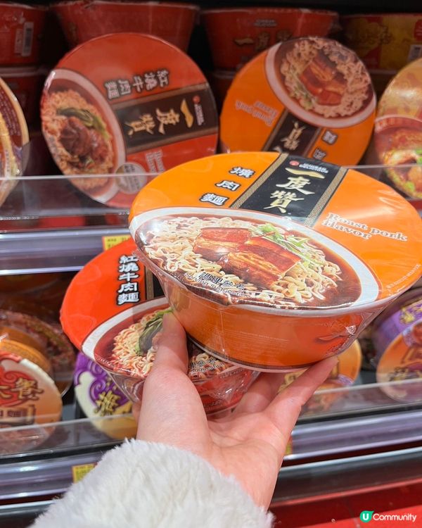 惠康掃貨！統一一度贊杯麵 2 個 $34 抵到爛！🤤