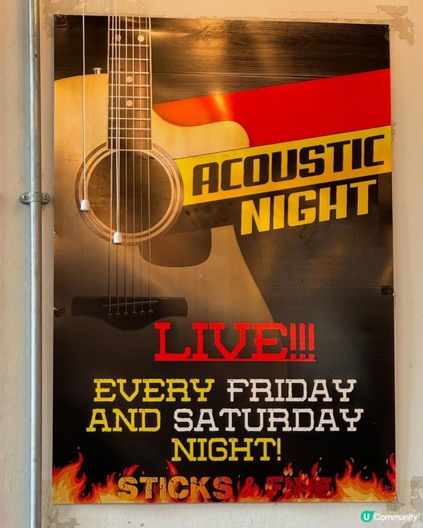 🐮北角|隱世高質鐵板西餐♡ 𝐒𝐭𝐢𝐜𝐤𝐬&𝐅𝐢𝐫𝐞