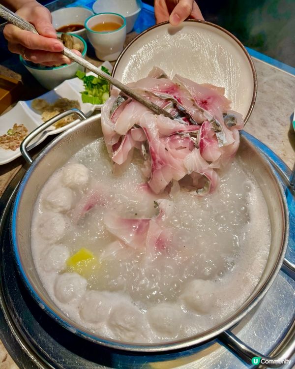深圳必食🔥 淘米撈中山脆肉鯇火鍋🍲