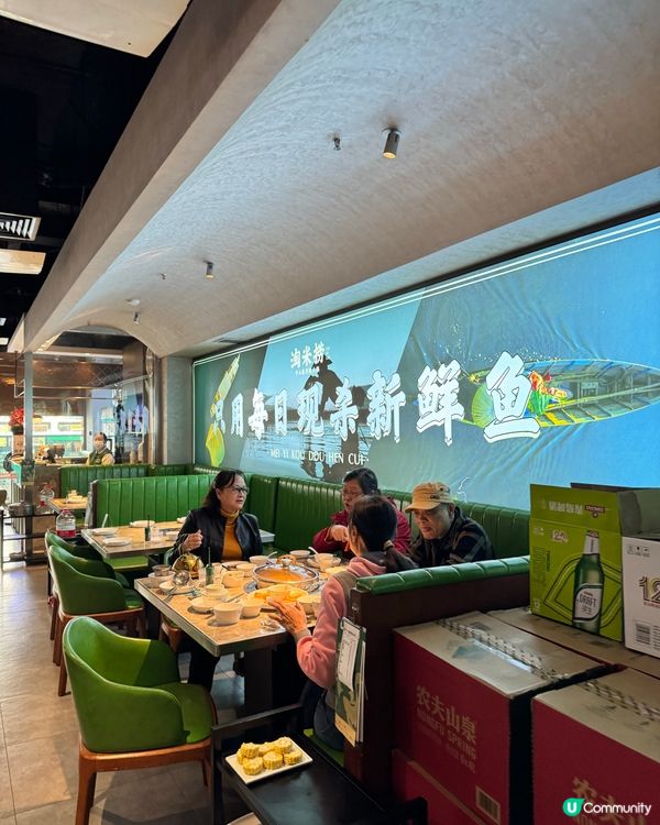 深圳必食🔥 淘米撈中山脆肉鯇火鍋🍲