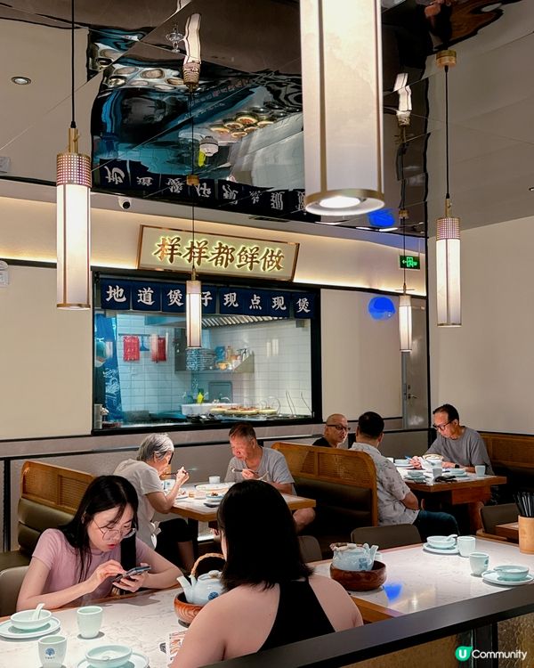 深圳必食順德菜😋 大榕樹下