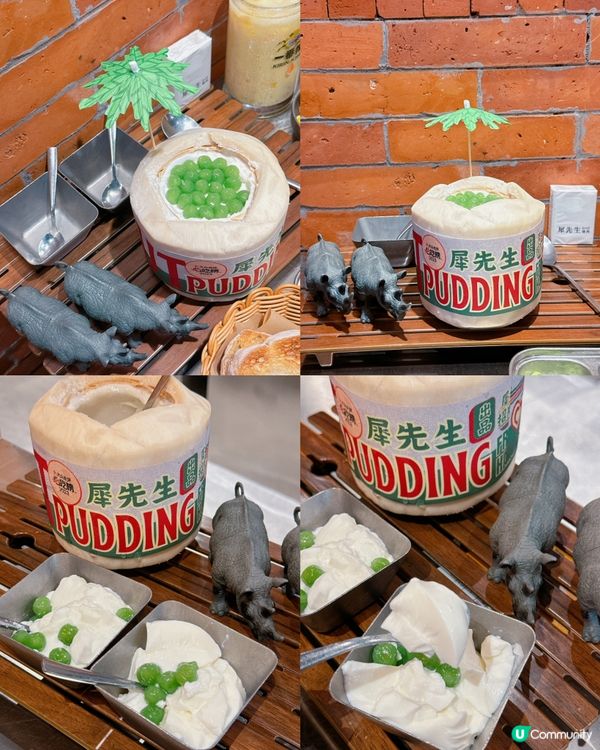 #犀先生 •燒肉✨