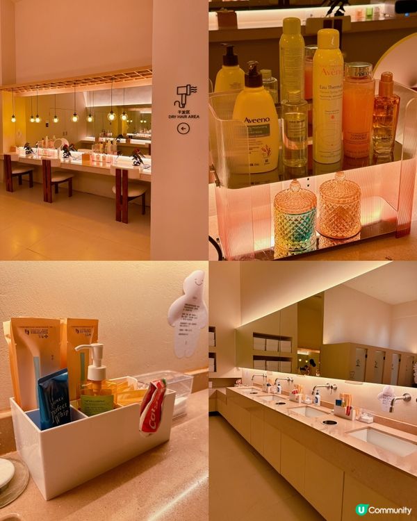 深圳龍華歎湯泉 🛁  任食哈根達斯🍦  超爽體驗！