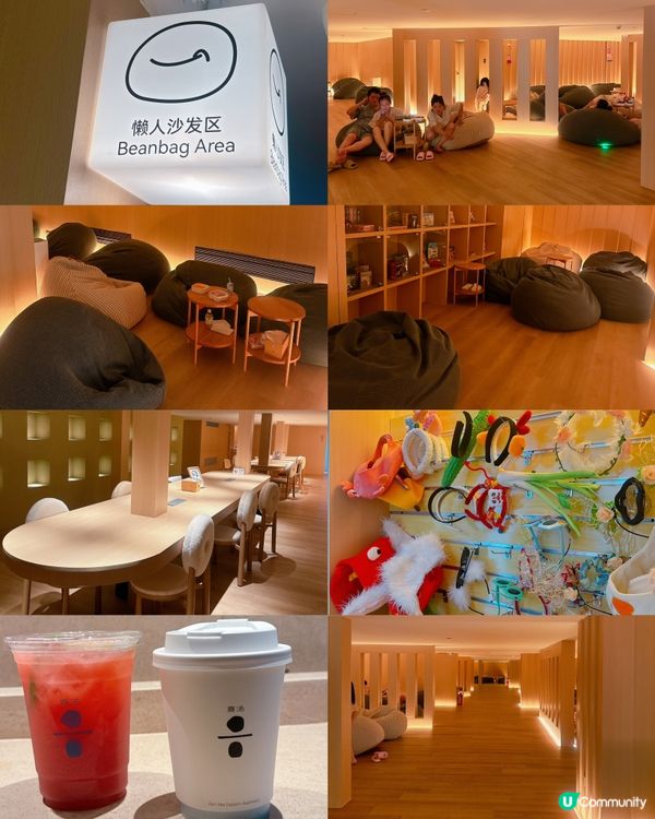 深圳龍華歎湯泉 🛁  任食哈根達斯🍦  超爽體驗！