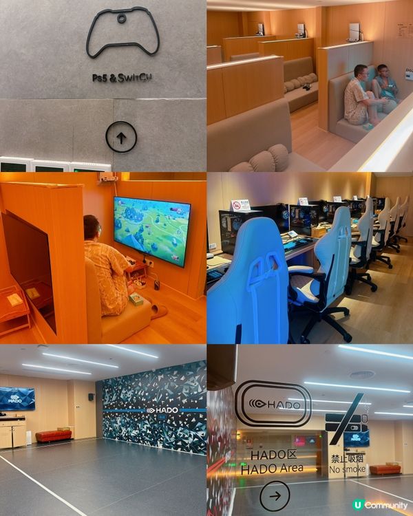 深圳龍華歎湯泉 🛁  任食哈根達斯🍦  超爽體驗！