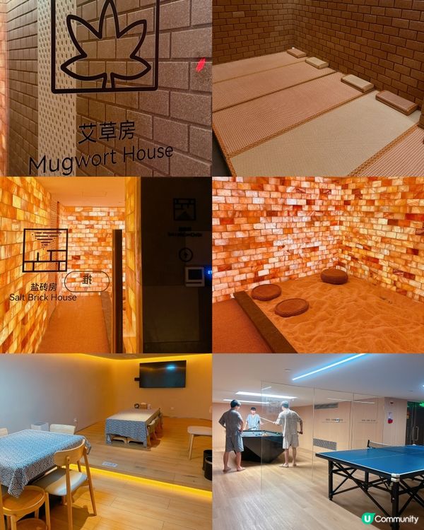 深圳龍華歎湯泉 🛁  任食哈根達斯🍦  超爽體驗！