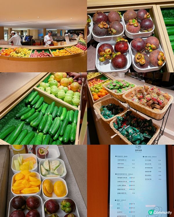 深圳龍華歎湯泉 🛁  任食哈根達斯🍦  超爽體驗！