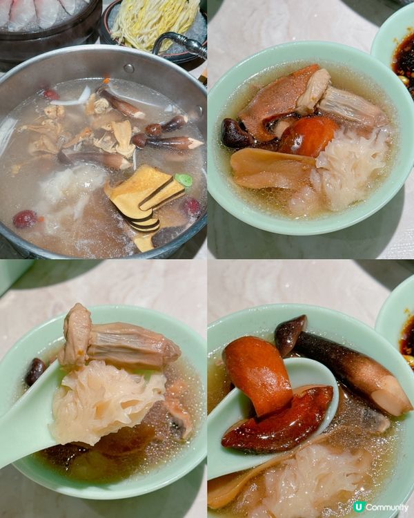 椰子雞湯火鍋🍲 正！