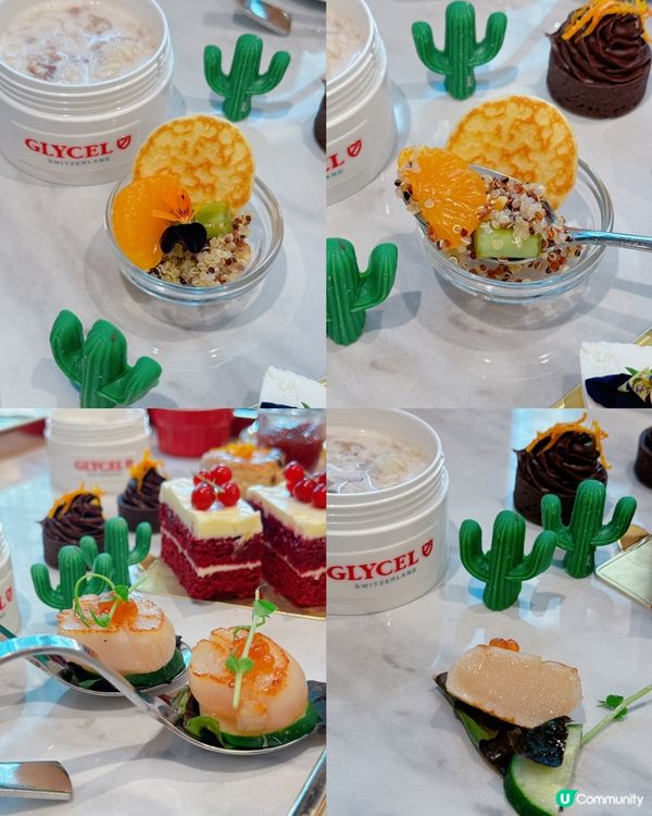 ✨六國酒店 - Le Menu✨ ｢誘肌｣仙子下午茶💝