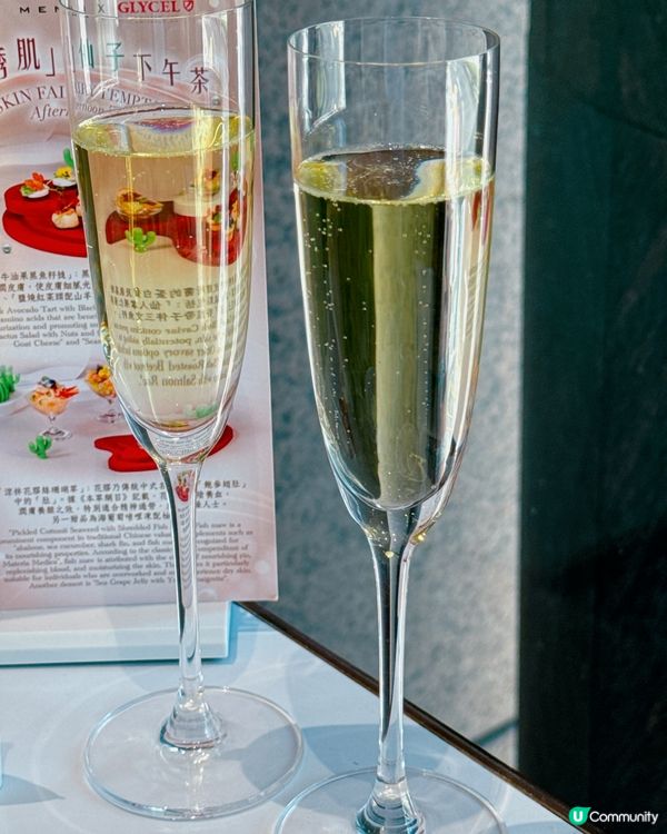 ✨六國酒店 - Le Menu✨ ｢誘肌｣仙子下午茶💝