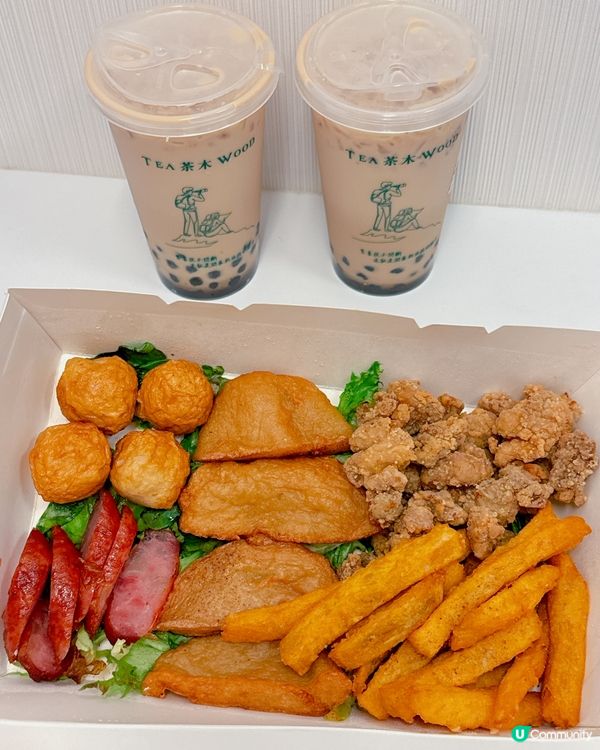 #茶木 ✨ #開心SHARE盒 💛