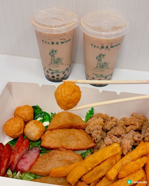 #茶木 ✨ #開心SHARE盒 💛