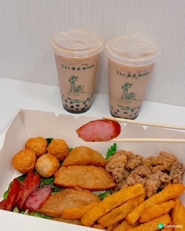 #茶木 ✨ #開心SHARE盒 💛