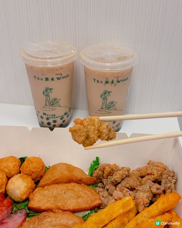 #茶木 ✨ #開心SHARE盒 💛