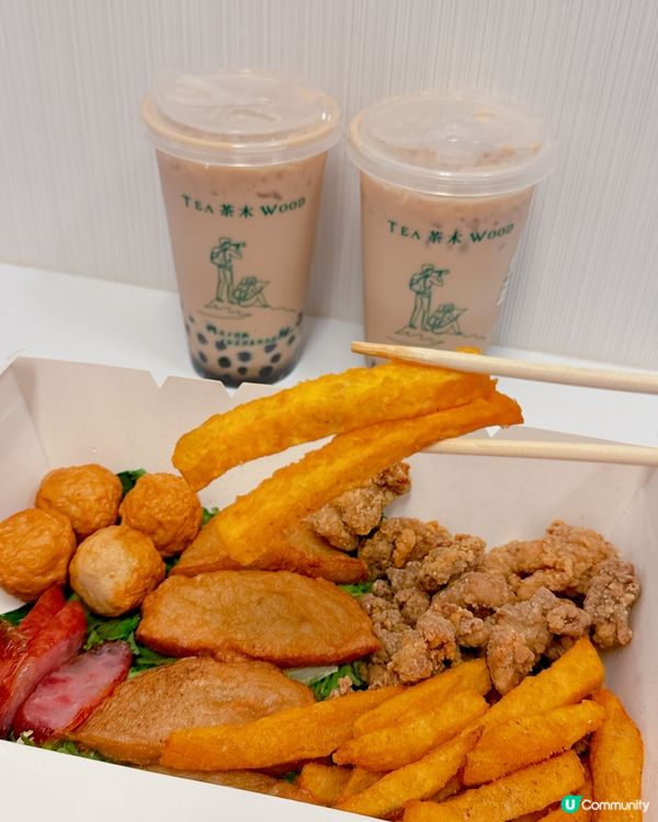 #茶木 ✨ #開心SHARE盒 💛