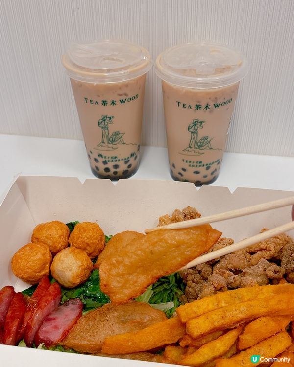 #茶木 ✨ #開心SHARE盒 💛