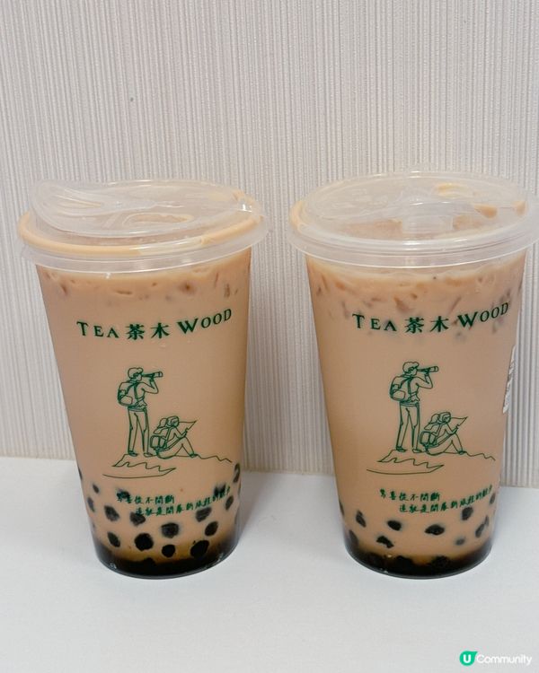 #茶木 ✨ #開心SHARE盒 💛