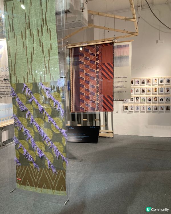 ## 南豐紗廠展覽：日本紡織故事 🧵🇯🇵