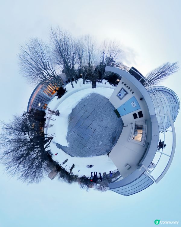 札幌市❄️中島公園❄️💙First Love💙取景地